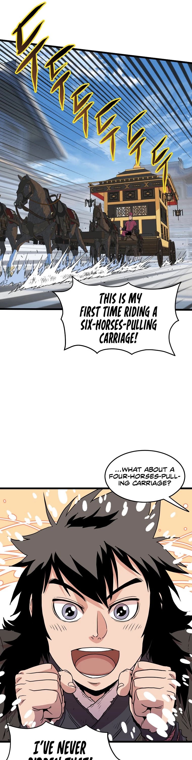 Murim Login Chapter 94 image 39